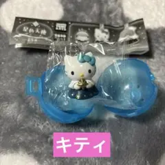 サンリオキャラクターズ　星色天使チャーム　ハローキティ