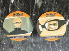 ハイキュー 缶バッジ コスパ COSPA 日向翔陽 月島蛍 まとめ売り 未開封