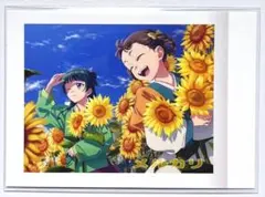 薬屋のひとりごと　猫猫　小蘭　ぱしゃこれ　写真風　カード　26