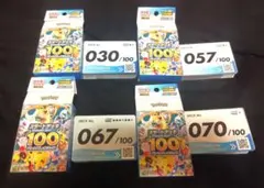 3*人様 ポケモンカード スタートデッキ100 13セット まとめ売り - メルカリ