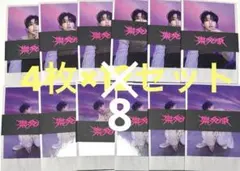 Stray Kids アルバム 樂-STAR ポラロイド プレオーダー