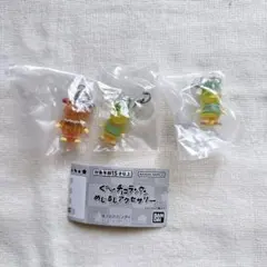 ぐーチョコランタン　めじるしアクセサリー　まとめ売り