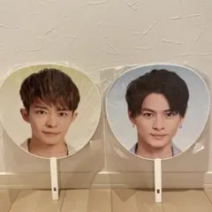 岸優太 & 平野紫耀ジャンボうちわセット