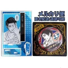 呪術廻戦 乙骨憂太 バースデイ名場面ジオラマフィギュア 缶バッジ 2023 原作