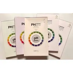 23枚 新品未使用 SAMU パック まとめ売り