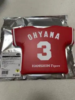 阪神タイガース 大山悠輔 クッション ユニフォーム型 - メルカリ