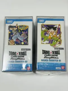 ドラゴンボール マンガブースター 01 02 テープ付き 2 BOX - メルカリ
