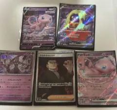 Item thumbnail for item a270eaca-c0ce-4d36-8014-29ac2bc25bb4