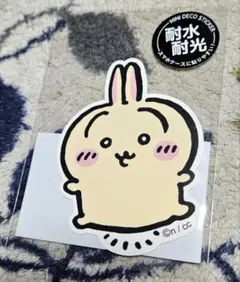 うさぎ ちいかわ ミニデコステッカー