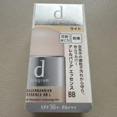 d プログラム アレルバリア エッセンス BB N ライトのサムネイル