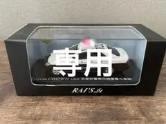 Item thumbnail for item 152a8c64-9a1e-4c61-9bdd-772e3309bfa5