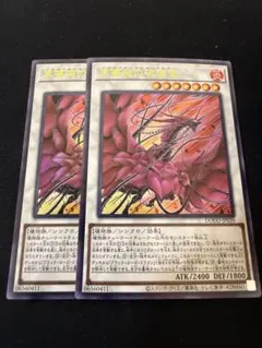 Item thumbnail for item 435e3056-371f-44f6-9585-229ce682f68a