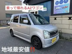 三菱　ekスポーツ H81W 四駆ターボ　ダウンサス 即購入不可！ 三菱 ekスポーツ H81W 四駆ターボ ダウンサス 即購入不可！ - メルカリ