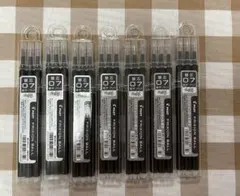 ◆Frixion Ball ボールペン替え芯 0.7mm 3本✖️7個