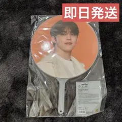 2026年最新】seventeen うちわ エスクプスの人気アイテム - メルカリ