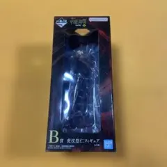 Item thumbnail for item 1836f0d9-ae88-4711-809d-d47a06c425fd