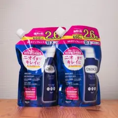 ロート製薬 デオコ 薬用ボディクレンズ 特大詰め替え 650mL×2袋のサムネイル