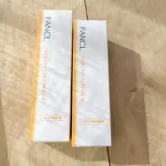 FANCL エンリッチプラス　化粧水・乳液セット　しっとり