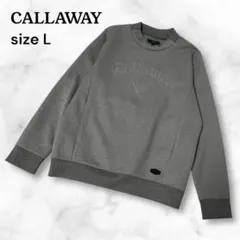 未使用✨キャロウェイ　エンボスロゴダンボールスウェット　プルオーバー　L グレー