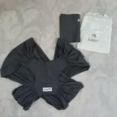 コニー抱っこ紐Sチャコールグレー