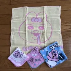 おぱんちゅうさぎハンカチセット