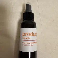 Naami様 リクエスト 2点 まとめ商品