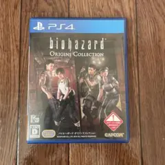 PS4 バイオハザード オリジンズコレクション