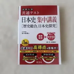 2026年最新】坂本_勝義の人気アイテム - メルカリ