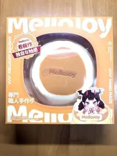 Mellojoy メロジョイ 贅沢スフレ Lサイズ ムースクリーム 替え袋付