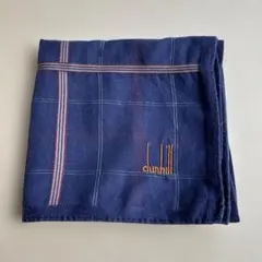 dunhill ネイビー チェック柄 ハンカチのサムネイル