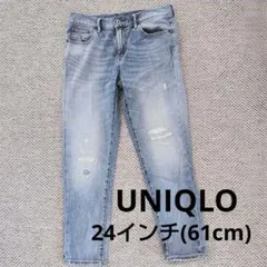 UNIQLO ユニクロ ダメージ加工 デニムパンツ ストレッチ ウエスト61cm