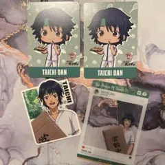 ダンダダン　テニプリ　檀太一