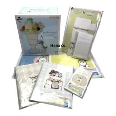 一番くじ mofusand A賞・G賞・H賞 7点セット モフサンド