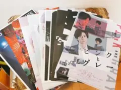 NEWS クリアファイル 12枚