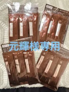 明治薬品 シボラナイト ダイエットコーヒー 3箱セット - メルカリ