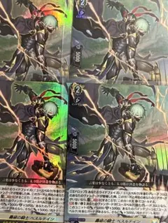 Item thumbnail for item 91b512a1-d776-46e0-a0e3-c56498dd49b7