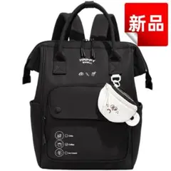 ✨新品✨ママリュック 黒 カップポーチ付 マザーズバッグ 大容量 多機能 軽量
