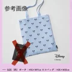 オトナミューズ8月号付録　スピック&スパン　ミッキーマウス　総柄トートバッグのサムネイル