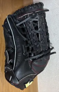 Item thumbnail for item 4eea14da-ca2a-4c5e-94c5-79f2a204d288