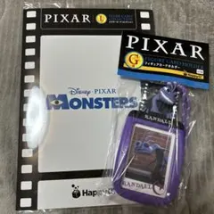 ピクサー一番くじ　G.L賞　モンスターズ