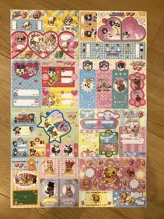 シナモロール　どうぶつの森　たまごっち　ワンタメ　手紙　メモ帳 平成レトロ