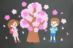 まーちゃん様　専用