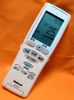 2026年最新】中古 ナショナル エアコンの人気アイテム - メルカリ