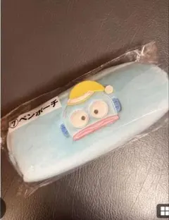 ハンギョドン一番くじペンポーチ