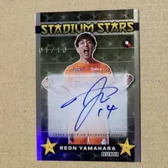 清水エスパルス　山原怜音SSRオンサイトカード 山原怜音/清水エスパルス】2025 Topps Jリーグ フラッグシップ [BASE