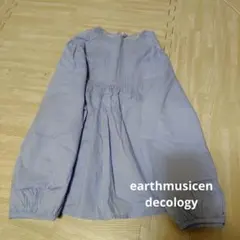 ライトブルー レースブラウス EARTH
