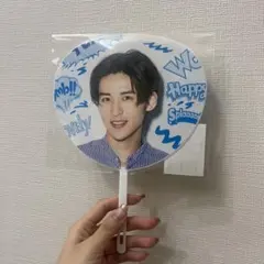Snow Man Summer Paradise 2019 ミニうちわ 目黒蓮
