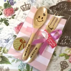 ♡you様ご確認♡