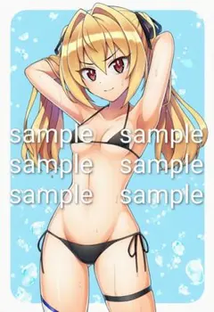 Item thumbnail for item df921c84-7adf-42ee-a1cf-5efb5ffe5c88