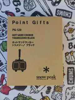 Item thumbnail for item e9d75dd2-a5ac-4433-a322-569095262910